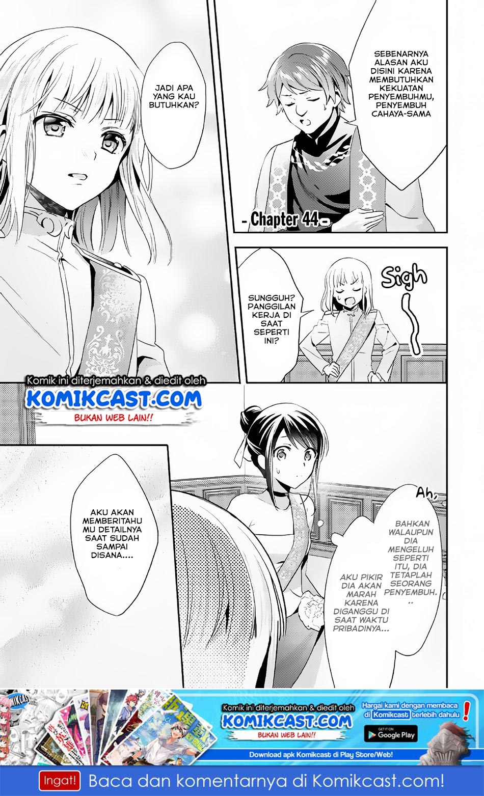 Isekai de “Kuro no Iyashi Te” tte Yobareteimasu chapter 44